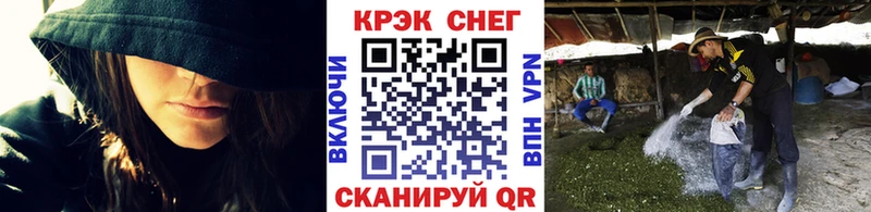  Cocaine Тбилисская