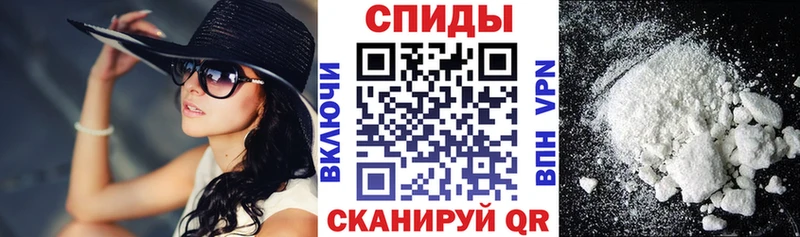 Amphetamine 97%  даркнет сайт  Тбилисская 