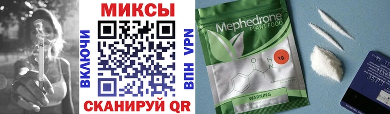 где найти наркотики  Тбилисская  БУТИРАТ BDO 