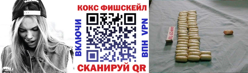 закладки  kraken как зайти  COCAIN Перу  Тбилисская 