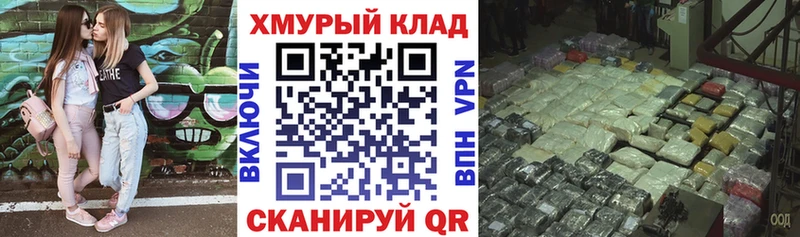 Героин гречка  Тбилисская 