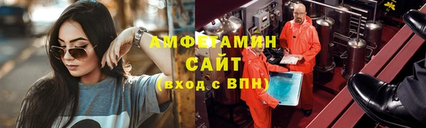 a pvp Михайловка