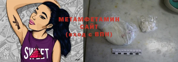 mix Абдулино