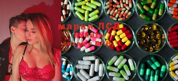 mix Абдулино
