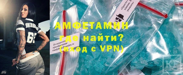 стаф Михайлов
