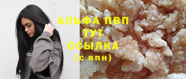 a pvp Михайловка