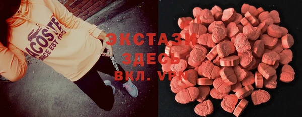 mix Абдулино