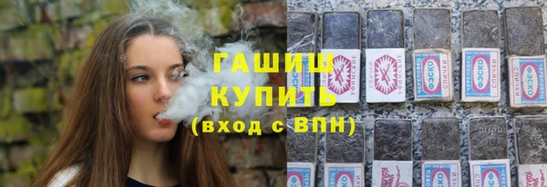 mix Абдулино