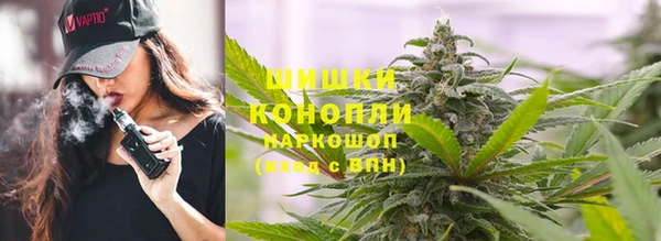 кокаин VHQ Абаза