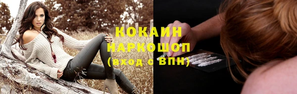 a pvp Михайловка