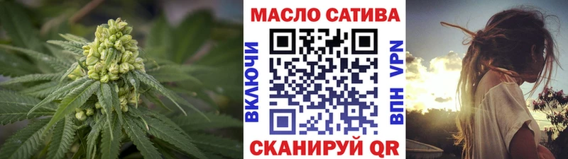 Дистиллят ТГК Wax  Тбилисская 