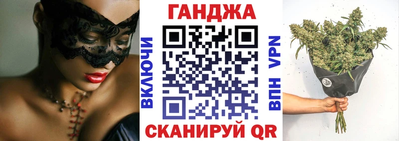 мориарти как зайти  купить закладку  Тбилисская  Канабис семена 
